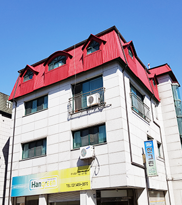 옥상방수,방수공사,스틸방수,우레탄방수,외벽리모델링,징크,리얼징크,외벽발수