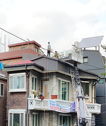 지붕개량,사당동지붕공사,지붕공사,칼라강판,포스코칼라강판,포스코강판,포스코정품,징크,리얼징크,옥상방수,현대강판,현대상사