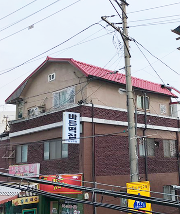 지붕개량,남양주지붕공사,지붕공사,포스코강판,포스코칼라강판,칼라강판,징크,리얼징크,옥상방수,옥탑공사,현대강판,현대상사