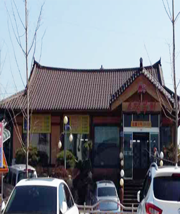지붕개량,양주시지붕공사,정자지붕공사,한옥지붕공사,기와공사,칠곡지붕공사,수유동지붕공사,지붕공사,포스코강판,포스코칼라강판,칼라강판,징크,리얼징크,옥상방수,옥탑공사,현대강판,현대상사
