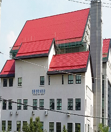영통영락교회,교회지붕공사,지붕공사,외벽리모델링,칼라강판,포스코강판,포스코칼라강판,포스코정품,징크,리얼징크,지붕개량,옥상방수,옥탑공사,벽체공사,현대강판,현대상사