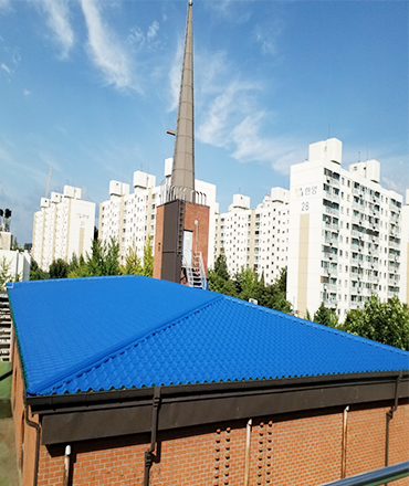 분당지붕공사,교회옥상방수,우레탄방수,교회지붕공사,외벽리모델링,칼라강판,포스코강판,포스코정품,포스코칼라강판,징크,리얼징크,지붕개량,옥상방수,옥탑공사,벽체공사,현대강판,현대상사