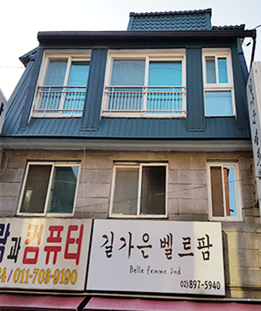 광명시지붕공사,하안동지붕공사,외벽리모델링,칼라강판,포스코강판,포스코칼라강판,포스코정품,징크,리얼징크,지붕개량,옥상방수,옥탑공사,현대강판,현대상사