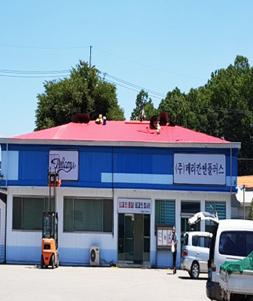 용인시지붕공사,처인구지붕공사,외벽리모델링,칼라강판,포스코강판,포스코칼라강판,포스코정품,징크,리얼징크,지붕개량,옥상방수,옥탑공사,현대강판,현대상사